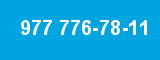 977 776-78-11